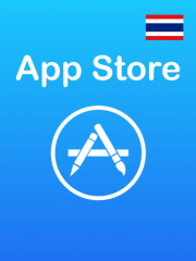 全新泰国区下载ID 「App Store登录」