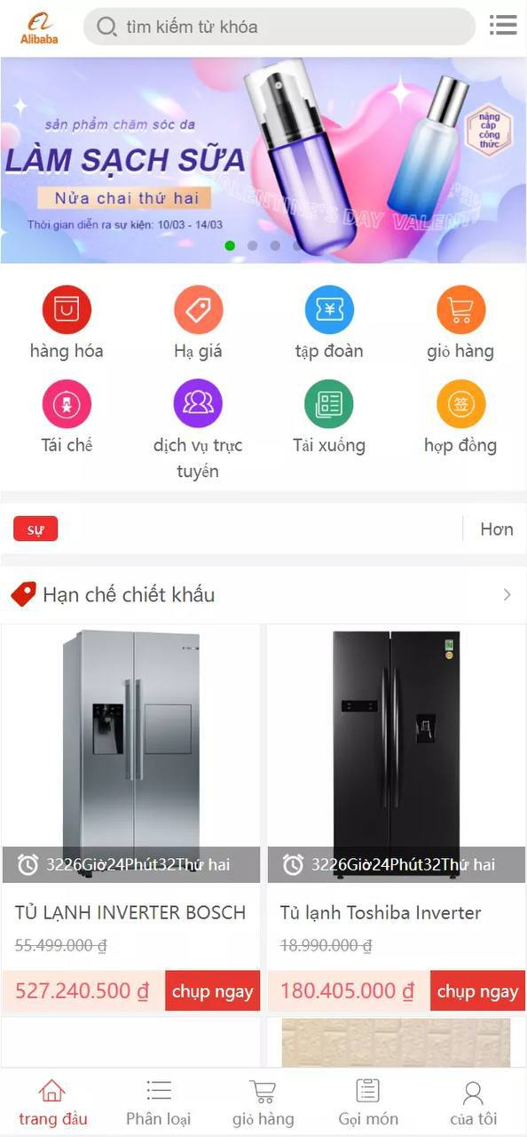全新二开优化版越南奢侈品商城系统/新增电子签约功能 此套是客户单独优化二开的一套， 细节全部搞好了，优化银行卡，地区限制，提现等 新增电子签约功能，就是电子合同类型的功能，源码也附带回收功能