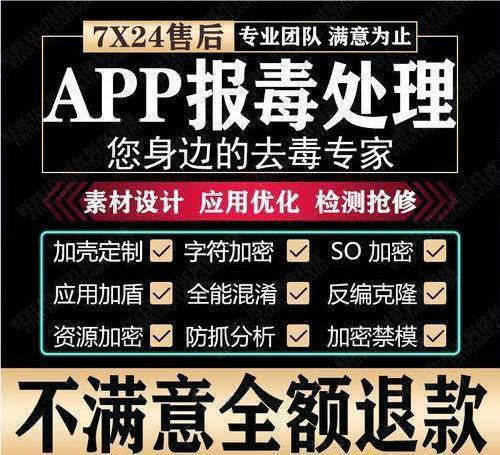 ✔️【源码】 已完成订单支付，使用付款地址，完成确认订单，自动发货领取。