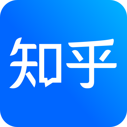 ✔️【知乎】 已完成订单支付，使用付款地址，完成确认订单，自动发货领取。