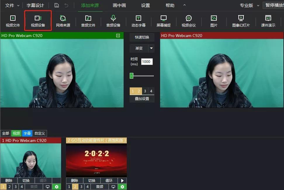 ✔️【WhatsApp虚拟视频软件】 已完成订单支付，使用付款地址，完成确认订单，自动发货领取。