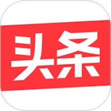 ✔️【今日头条】 已完成订单支付，使用付款地址，完成确认订单，自动发货领取。