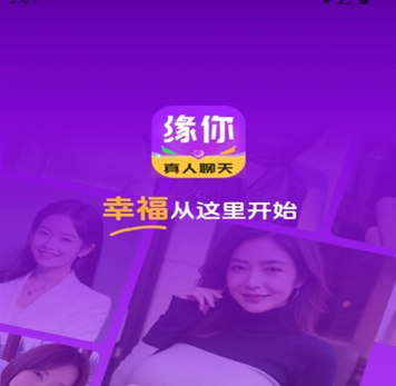 ✔️【缘你】 已完成订单支付，使用付款地址，完成确认订单，自动发货领取。