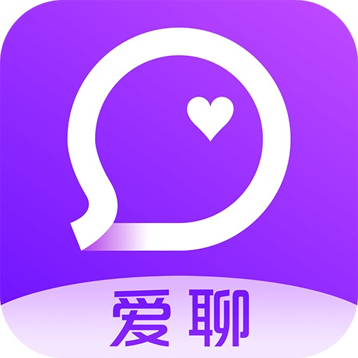 ✔️【爱聊 】 已完成订单支付，使用付款地址，完成确认订单，自动发货领取。