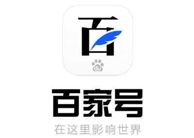 ✔️【百家号】 已完成订单支付，使用付款地址，完成确认订单，自动发货领取。