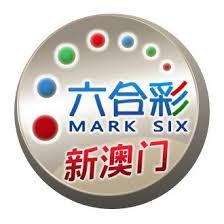 ✔️【新澳门六合彩 精准新澳门六合彩十期中8-9期精准10码】 已完成订单支付，使用付款地址，完成确认订单，自动发货领取。