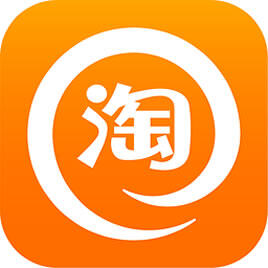 ✔️【淘宝】 已完成订单支付，使用付款地址，完成确认订单，自动发货领取。